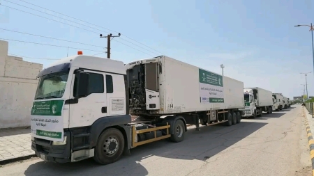 اليمن: توزيع مساعدات غذائية على 2880 أسرة في شبوة بتمويل سعودي