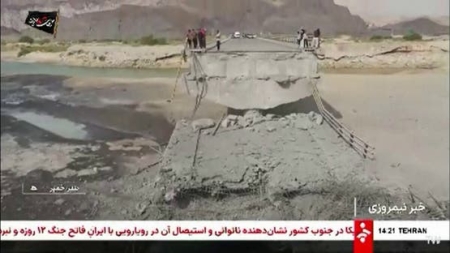 واشنطن: الولايات المتحدة تنفي مزاعم استهداف البنية التحتية المدنية في إيران