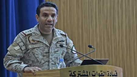 الرياض: التحالف يعلن تأمين الملاحة في باب المندب ويتوعد برد حازم على أي تهديد حوثي