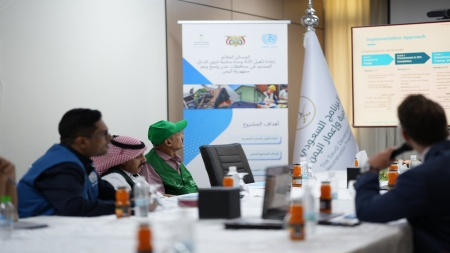 الرياض: انطلاق أعمال تأهيل 620 وحدة سكنية في ثلاث محافظات يمنية بدعم سعودي