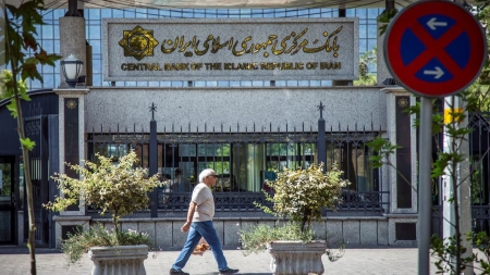 تقرير: شبكة مقامرة تساعد إيران على التهرب من العقوبات بتحويل 4 مليارات دولار