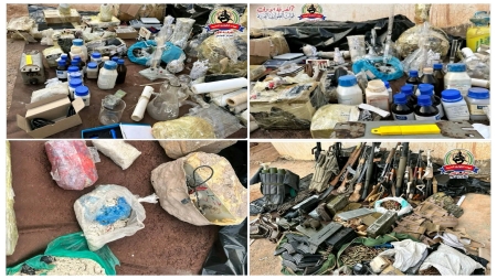 اليمن: ضبط معمل متفجرات واعتقال مطلوبين في عملية أمنية بحضرموت