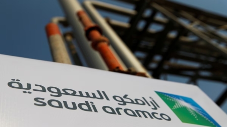 الرياض: وزارة الطاقة تعلن إخماد حريق اندلع في منشأة تابعة لشركة أرامكو في جيزان
