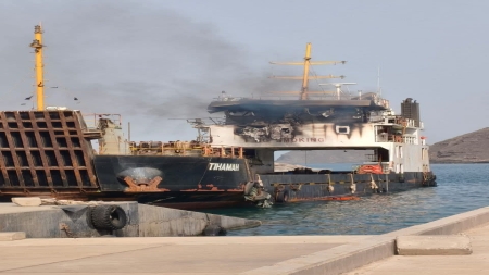 اليمن: 4 قتلى و5 جرحى بهجوم الحوثيين على سفينة تجارية في باب المندب