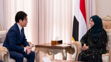 اليمن: وزيرة الخارجية تتسلم أوراق اعتماد السفير الكوري لدى اليمن