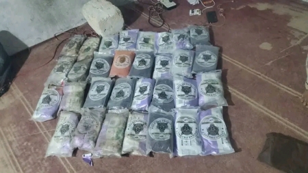 اليمن: خفر السواحل بحضرموت تضبط 37 كيلوغرام من الحشيش داخل سيارة متجهة إلى عدن