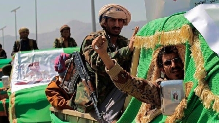 اليمن: الحوثيون يشيّعون 9 من عناصرهم في صنعاء بينهم ضباط برتب عسكرية مختلفة