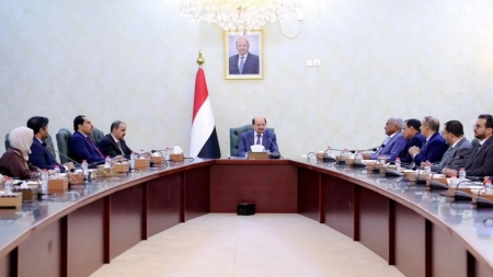اليمن: الحكومة تدين محاولة حوثية لاستهداف مكة بمسيرة وتعلن تأييده لإجراءات التحالف