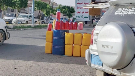 اليمن: سخط شعبي يتصاعد مع رفع أسعار الوقود وفرض إتاوات جديدة على الملاك والقطاع الخاص بمناطق سيطرة الحوثيين