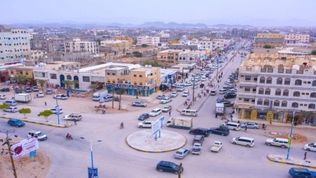 اليمن: مؤسسة حقوقية تقول إن إجراءات محلية عرقلت أنشطتها في شبوة