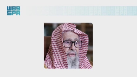 الرياض: مفتي السعودية يدعو المرابطين وقوات التحالف إلى حماية المقدسات وصد أي تهديد للمملكة