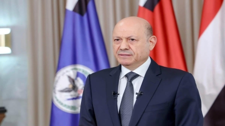 اليمن: العليمي يعلن التعبئة العامة ويحدد صنعاء هدفًا لاستعادة الدولة