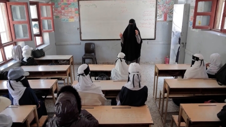 اليمن: توجيهات بصرف حافز للمعلمين في عدن لشهر سبتمبر بإجمالي 409 ملايين ريال