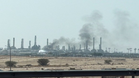 اليمن: الحوثيون يعلنون استهداف منشأة لأرامكو في الرياض