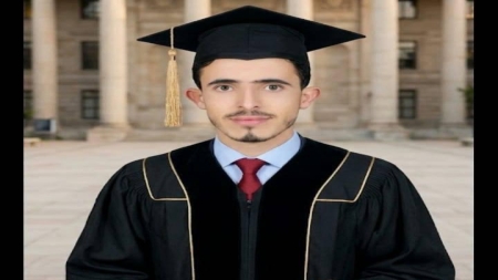 اليمن: منظمة حقوقية تطالب الأمم المتحدة بالتدخل لإنقاذ مختطف تدهورت صحته في سجون الحوثيين