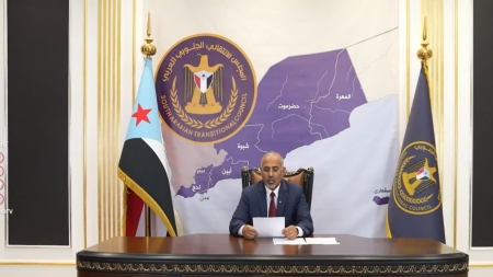 اليمن: الزبيدي يدعو لتعبئة عامة خارج مؤسسات الدولة ويطالب الرياض بالاعتراف بإعلان الانفصال