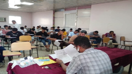 اليمن: الإعلان عن نتائج الاختبارات النهائية للمعاهد التقنية والمهنية