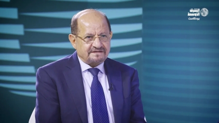 اليمن: الزنداني يبحث مع سفير الاتحاد الأوروبي التصعيد الحوثي والمساعدات الإنسانية
