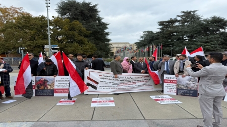 جنيف: وقفة ومعرض تضامني  يسلطان الضوء على حصار تعز لليوم الثاني