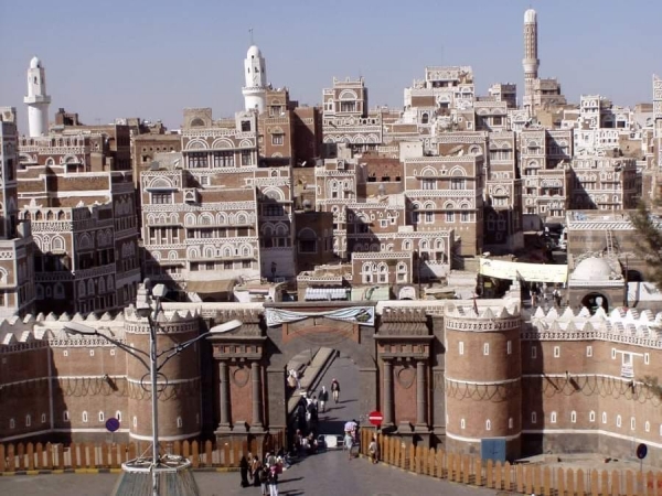اليمن: مجموعة شركات هائل سعيد انعم تتبنى ترميم 30 مبنى اثريا في مدينة صنعاء القديمة