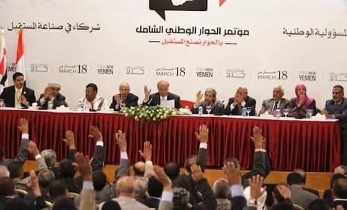 اليمن: النساء الحزبيات يطالبن الرئيس عبدربه منصور هادي باعادة النظر في قائمة التشكيل الحكومي