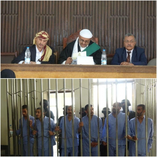 اليمن: محكمة ابتدائية خاضعة لسلطة الحوثيين في صنعاء، تستعرض ، أدلة الاثبات المقدمة من النيابة