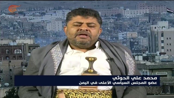 اليمن:  قيادي حوثي يقول ان مواقف الرئيس الاميركي جو بايدن المعلنة من حرب اليمن، ماتزال 