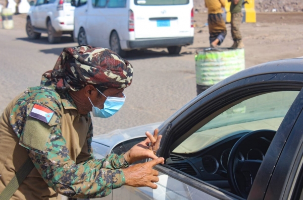 اليمن تسجل 29 إصابة جديدة بفيروس كورونا في مناطق نفوذ الحكومة