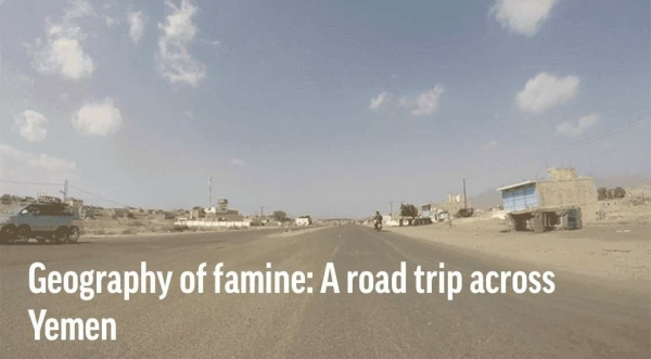 جغرافيا المجاعة: رحلة برية عبر اليمن (الجزء الاول)