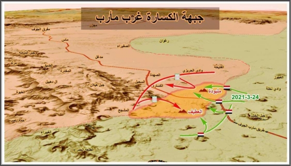 اليمن: القوات الحكومية تقول انها صدت هجمات للمقاتلين الحوثيين على جبهات رغوان ومدغل وصرواح، غربي مدينة مأرب