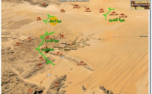 اليمن: قتلى وجرحى بمعارك عنيفة بين القوات الحكومية الحوثيين غربي مأرب