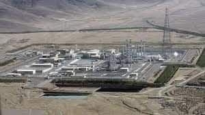 فيينا: وكالة الطاقة الذرية تقول ان إيران بدأت تخصيب اليورانيوم في مجموعة رابعة من أجهزة الطرد المركزي بمنشأة نطنز النووية