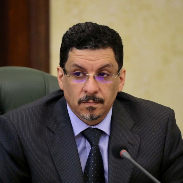 الرياض: وزير الخارجية اليمني  يدين 