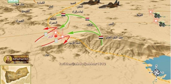 اليمن: القوات اليمنية الحكومية تقول  انها صدت هجوما جديدا للمقاتلين الحوثيين عبر جبهة المشجح