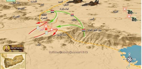 اليمن: مقاتلات التحالف بقيادة السعودية تكثف غاراتها الجوية في محافظة مارب