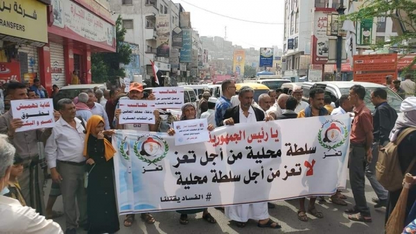 اليمن: يوم جديد للتظاهر الحاشد امام مقر السلطة المحلية في مدينة تعز