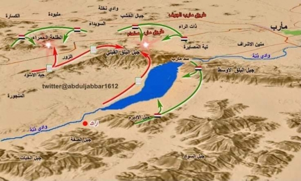 اليمن: الحوثيون يتعثرون في هجوم واسع نحو البلق القبلي جنوبي غرب مارب