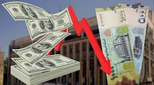اليمن: تحسن طفيف في سعر الريال مقابل العملات الاجنبية في مدينة عدن