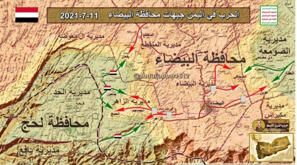 اليمن: عشرات القتلى والجرحى بمعارك على جبهتي مارب والبيضاء