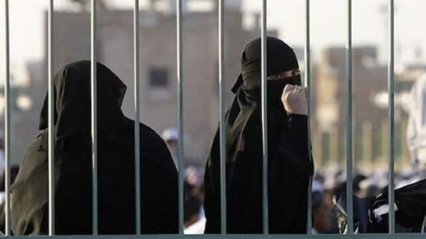 مديرة سابقة لقسم النساء بسجن صنعاء المركزي تذكر بانتهاكات مروعة في المعتقل سيء السمعة: ارتفع عدد نزيلات السجن من 50 الى 400 سجينة في غضون عام واحد