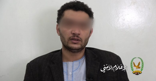 اليمن: سلطة الحوثيين تكشف معلومات اولية حول هوية قاتل الاكاديمي 