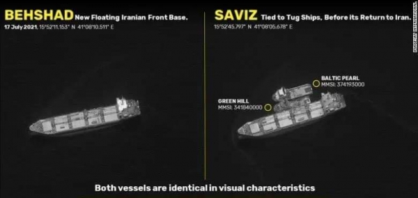 سي ان ان: إيران تستبدل سفينة تجسس في البحر الأحمر وسط 