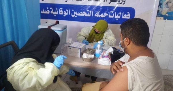 اليمن: وزارة الصحة تعلن تخصيص 25 ألف جرعة لقاح 