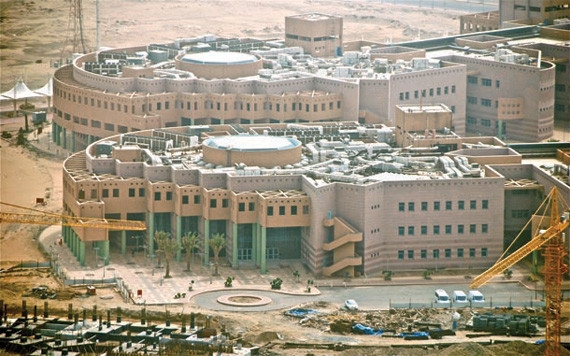 الرياض: الاكاديميون اليمنيون يعودون الى العمل في جامعة جيزان
