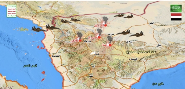 اليمن: التحالف الحكومي يقول انه استعاد مواقع 