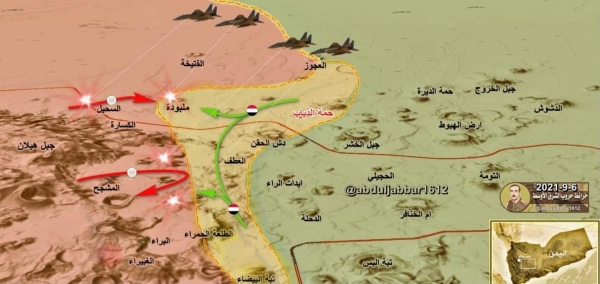 اليمن: عشرات القتلى في يوم جديد دام بمعارك وغارات جوية غربي مارب