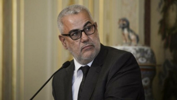 المغرب: استقالة جماعية لقيادة حزب العدالة والتنمية الإسلامي بعد هزيمة انتخابية مدوية