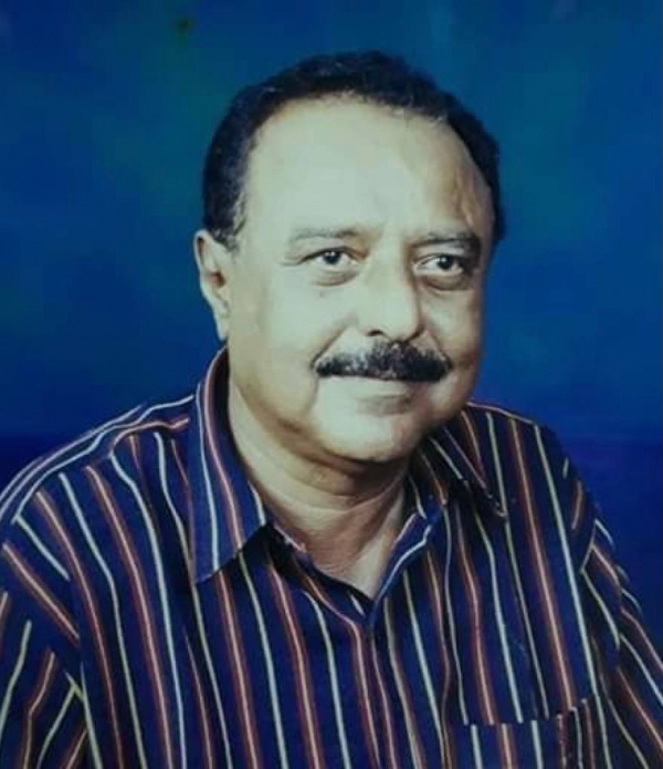 اليمن: وفاة الشاعر الغنائي الكبير محمد عمر باطويل