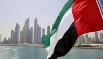 رويترز: الإمارات ترفض قرارا اوروبيا ينتقد سجلها  لحقوق الإنسان