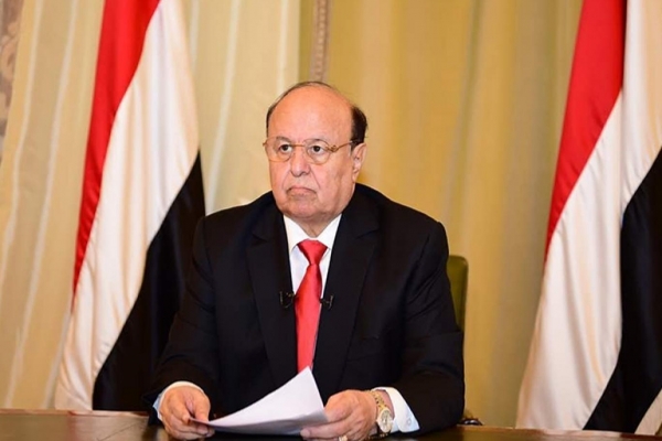الرياض: الرئيس اليمني في خطاب قرأ بالوكالة غداة ظروف استثنائية
